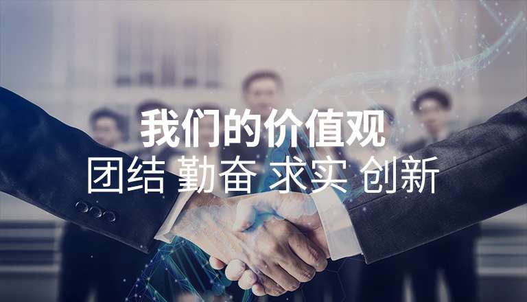 天津德辉咖啡饮品有限公司 天津德辉咖啡饮品有限公司