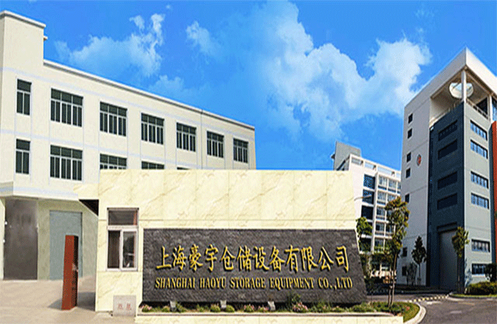 火博-中国一站式体育服务平台-